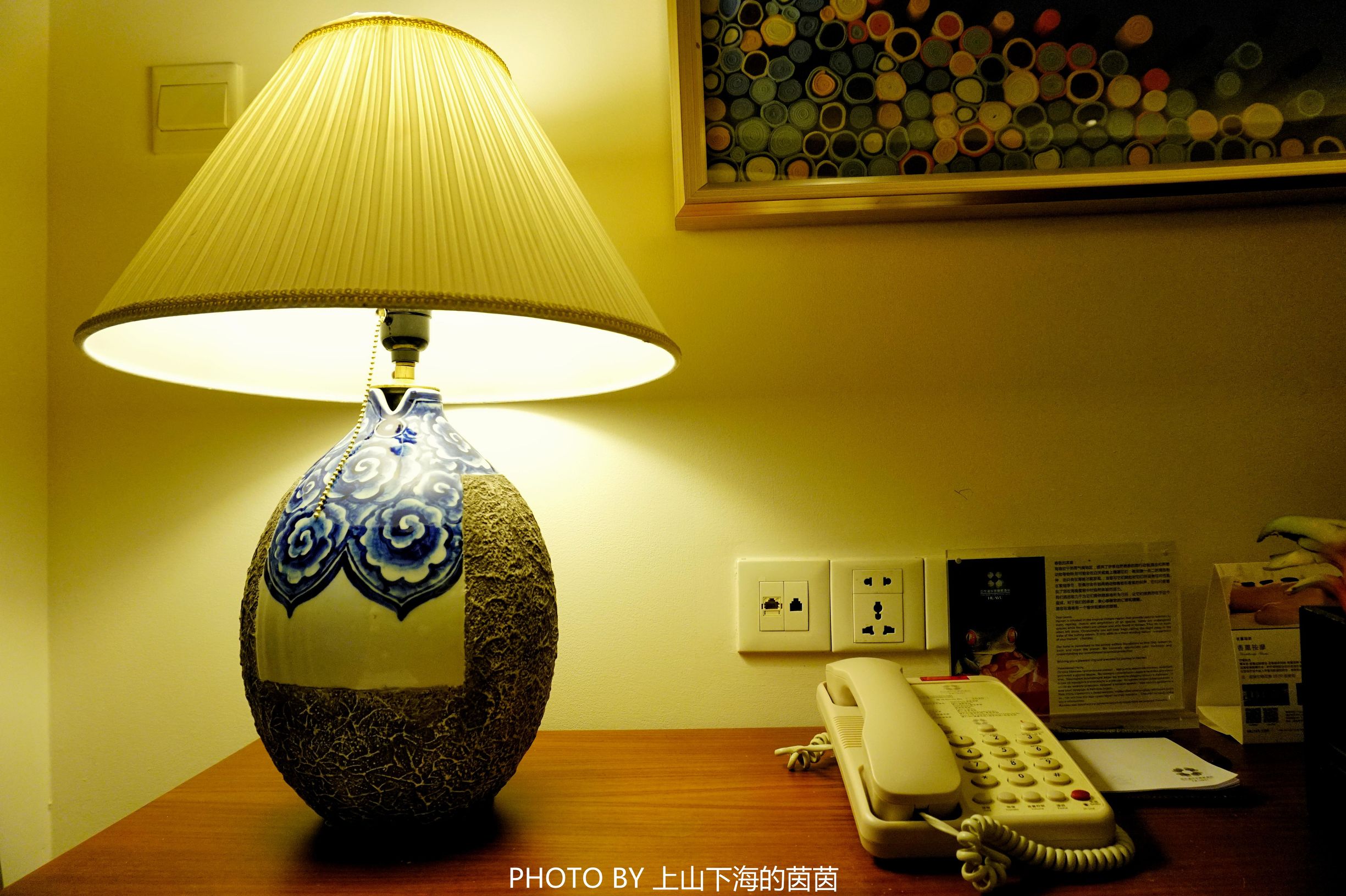 三亚亚龙湾华宇度假酒店测评,三亚酒店测评君悦