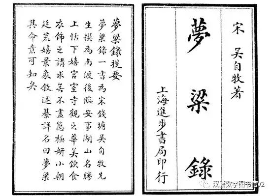 正月十五闹元宵,正月十五闹元宵作文400字左右