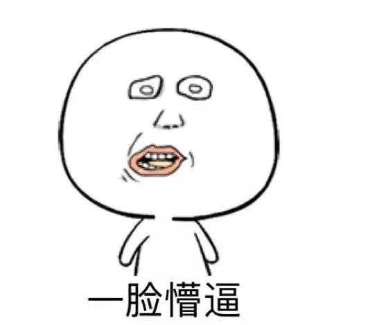 名院建档攻略：掌握这四个步骤，北京妇产医院轻松建档！