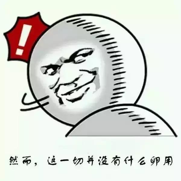 睡觉穿一只袜子,睡觉时穿一个袜子