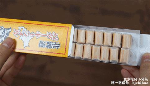 便利店有没有什么值得买的吃的,泰国711便利店必买零食