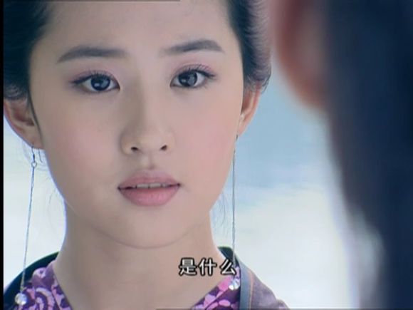 丹凤眼加杏眼加桃花眼的结合体,什么样的眼睛是桃花眼杏眼丹凤眼