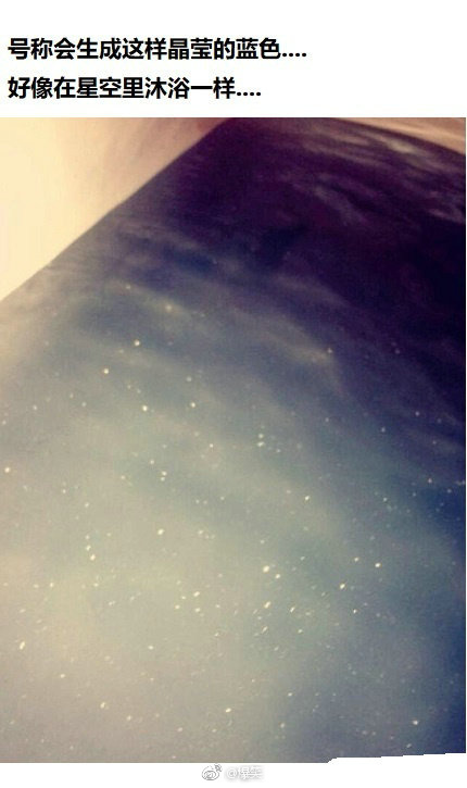 貂皮大衣2980,貂皮大衣5050