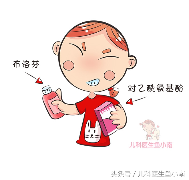 宝宝发烧怎么办吃什么,宝宝发烧吃退烧药会怎么样
