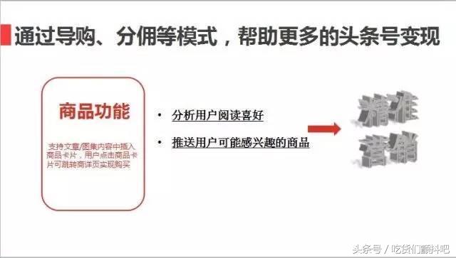 淘宝商品如何设置淘客高佣金,淘宝新手小白玩转淘宝客的技巧