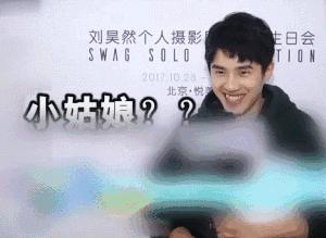 娱乐圈的四大钢铁直男,盘点娱乐圈的那些直男们