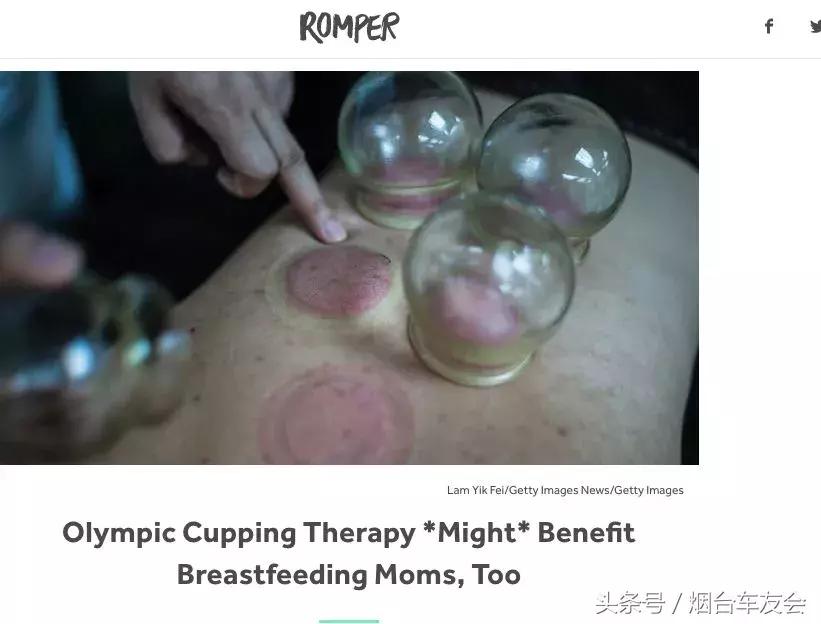 今冬流感,美国也中枪!由此大火的中国特产,你肯定也用过