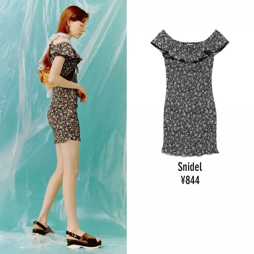 从裙子到套装,早春必备单鞋惊艳从头到脚