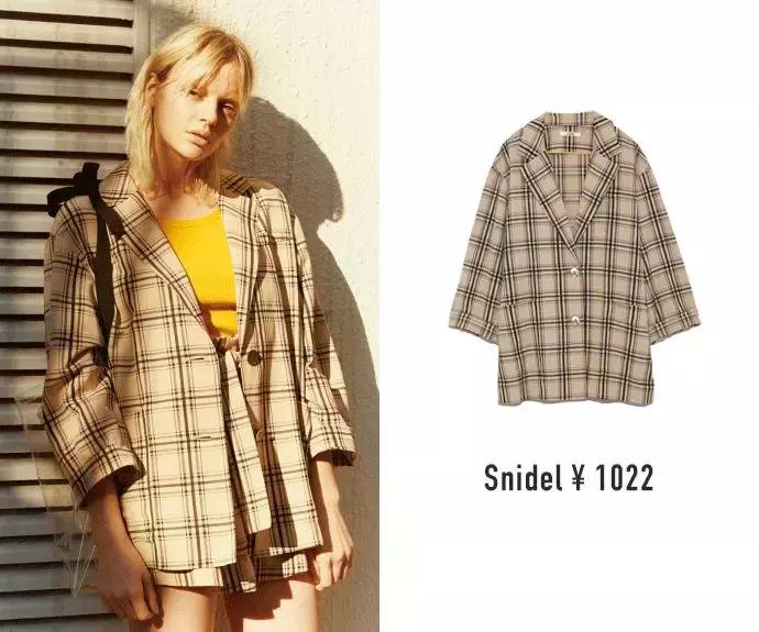 从裙子到套装,早春必备单鞋惊艳从头到脚