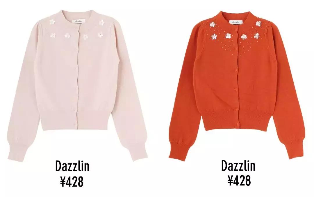 从裙子到套装,早春必备单鞋惊艳从头到脚