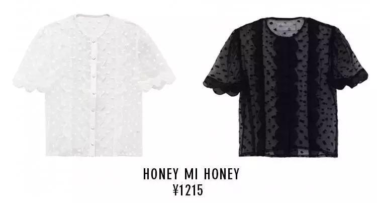 从裙子到套装,早春必备单鞋惊艳从头到脚