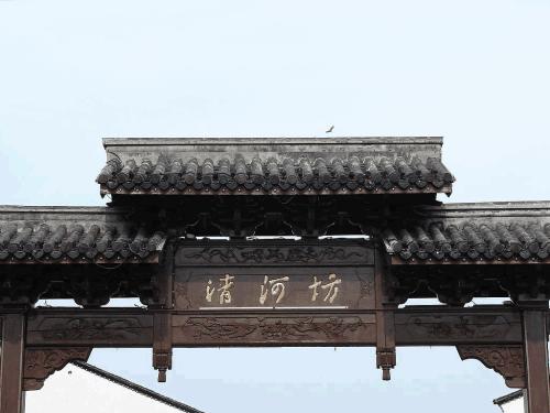 淇炲钩浼竻娌冲潑鏁呬簨姊楁,娓呮渤鍧婁繛骞充集璧忔瀽