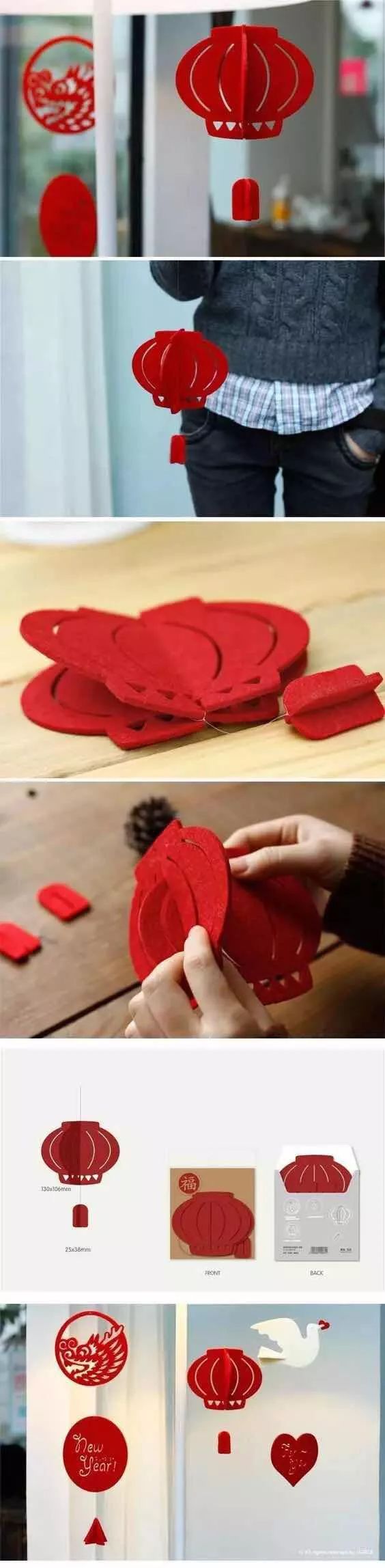 怎么用纸做元宵形状的小灯笼,简单用卡纸做一个元宵节小灯笼