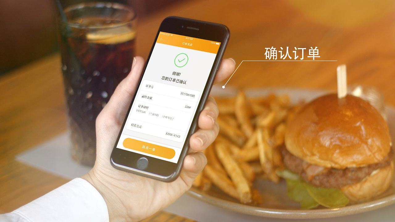 服装外卖新商机,美团外卖最新改革