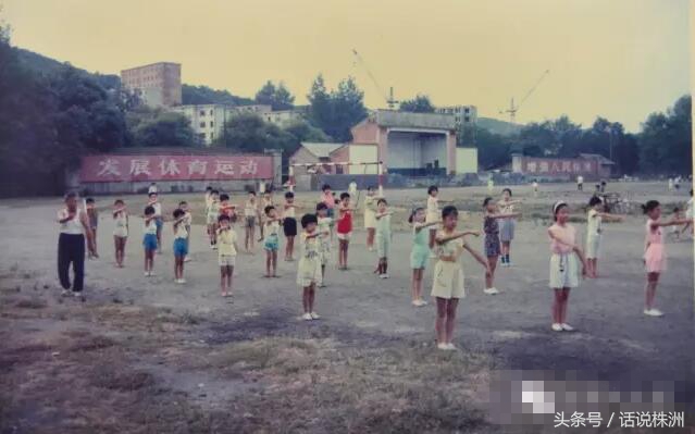 记忆中的俱乐部,记忆中的株洲渌口站