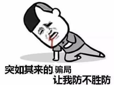 春节假期结束收心工作语句,春节假期即将结束工作提醒