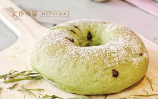 这世间唯有爱与美食不可欠,茶文化欧包