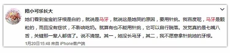 小孩发烧就惊厥怎么彻底治愈,治疗婴儿高温惊厥的偏方
