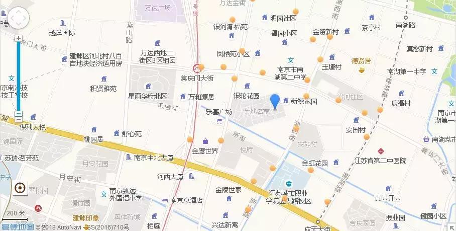 南京河西豪宅7.5万成交,77万河西豪宅高价成交