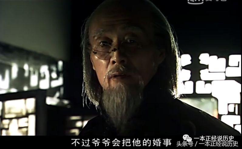 大爷意思和含义,大爷二个字怎么读