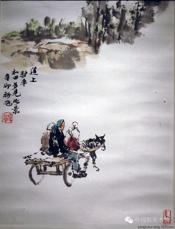 踏破铁鞋觅知音歌曲,踏破铁鞋