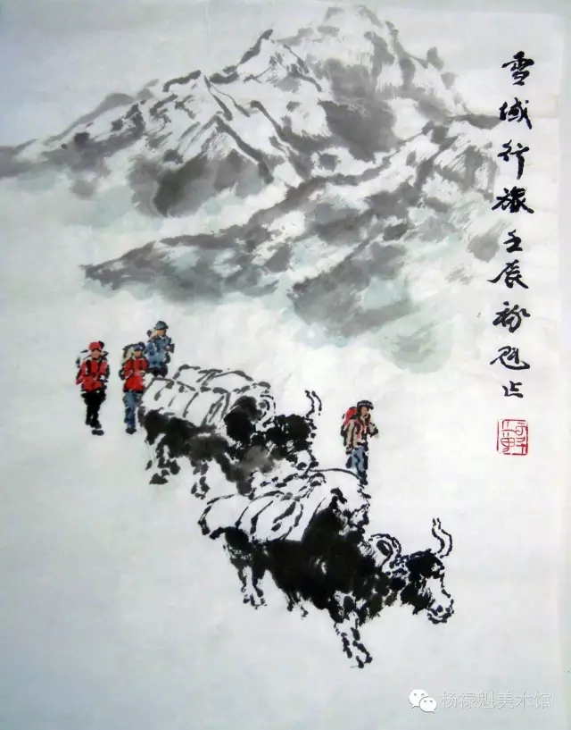 踏破铁鞋觅知音歌曲,踏破铁鞋