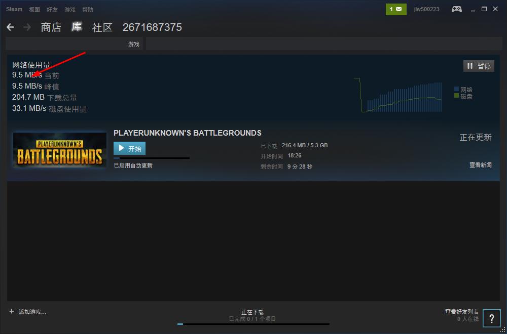 6800xt吃鸡游戏测评,30804k吃鸡游戏评测