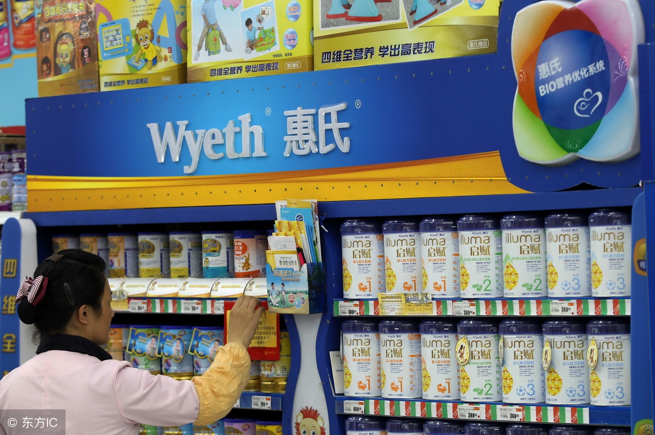 奶粉街,惠氏启赋奶粉的评价怎么样