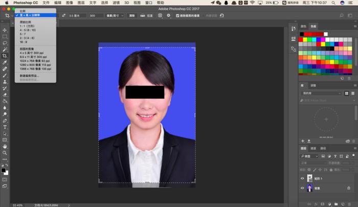 photoshop教程怎么制作证件照,photoshopcs6证件照抠人像毛发