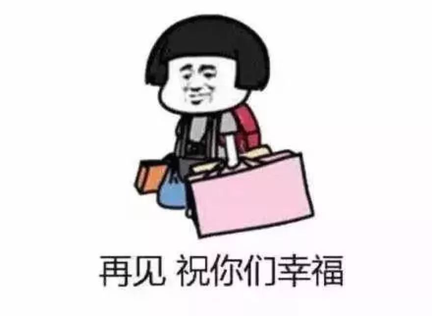 装修简单也是一种美,有一种装修叫爸妈的审美