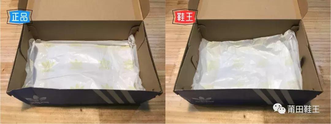 阿迪达斯tubulardoom测评,阿迪达斯tubularshadow真假鉴定