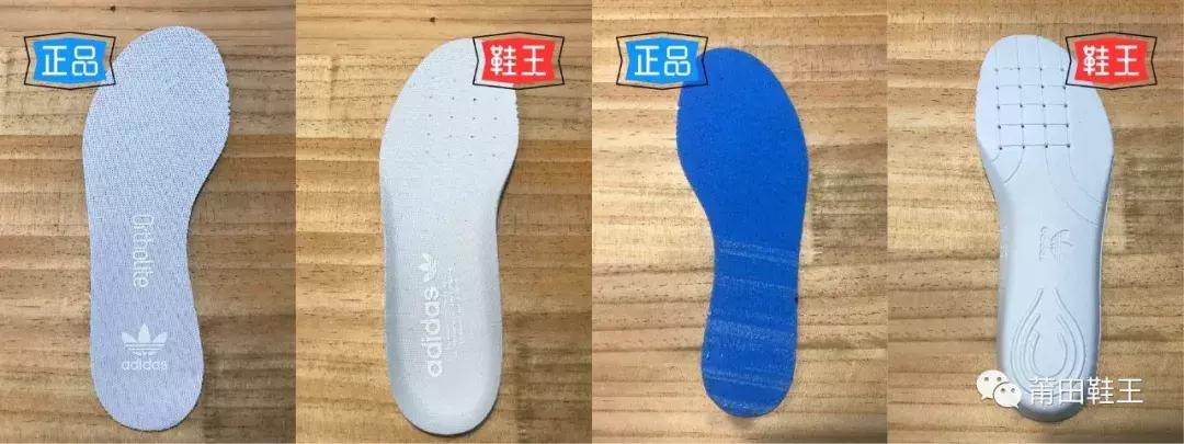 阿迪达斯tubulardoom测评,阿迪达斯tubularshadow真假鉴定