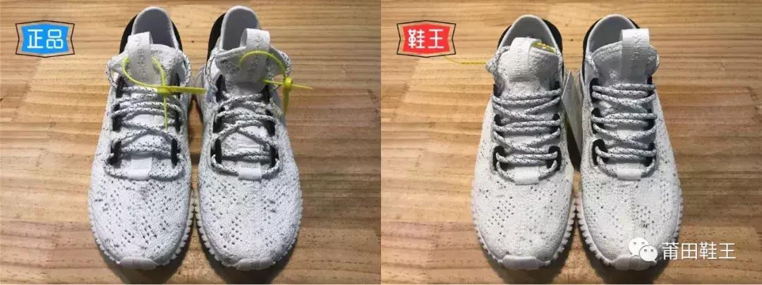 阿迪达斯tubulardoom测评,阿迪达斯tubularshadow真假鉴定