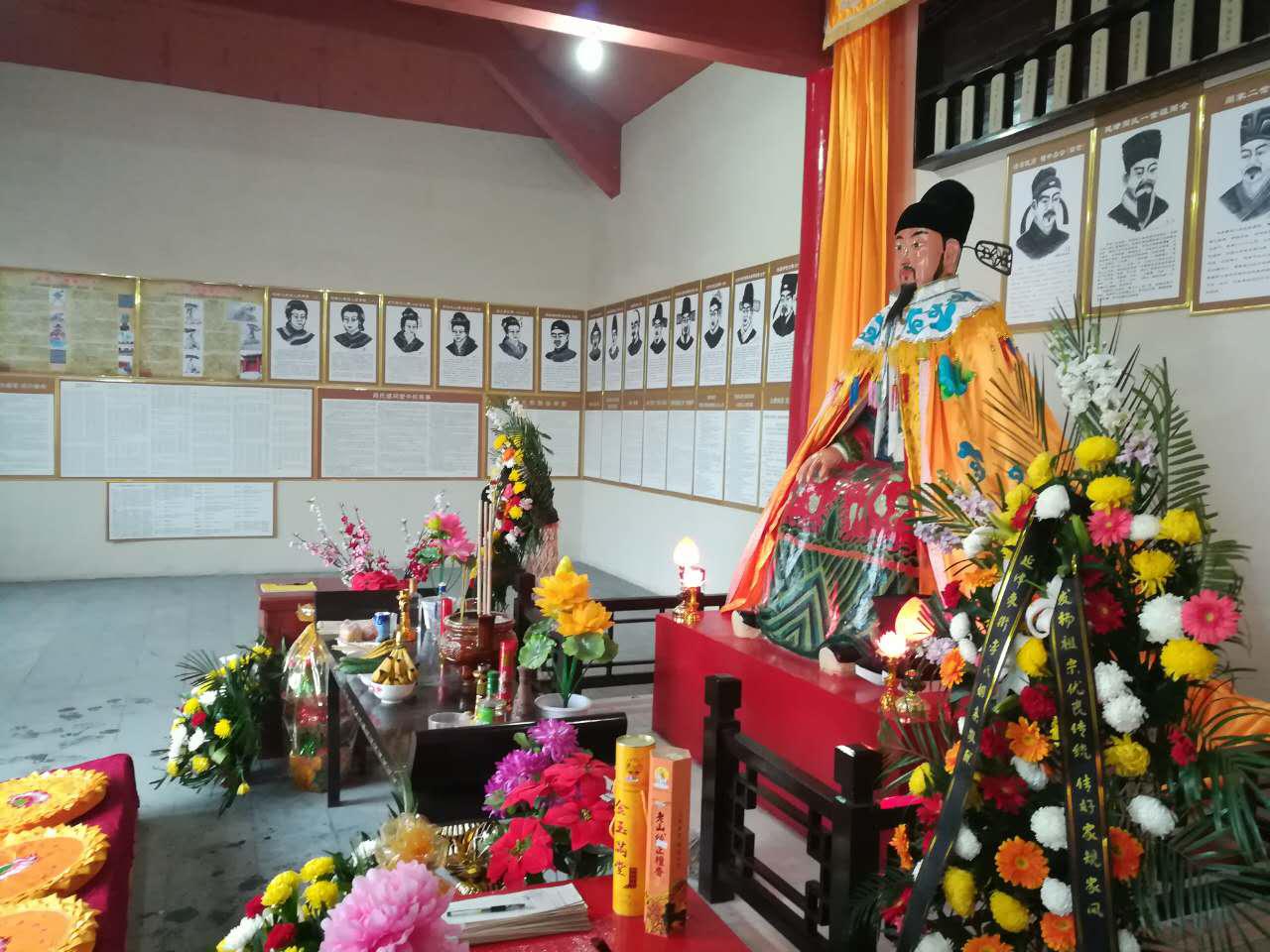 都堂祠百贤排名,都堂祠