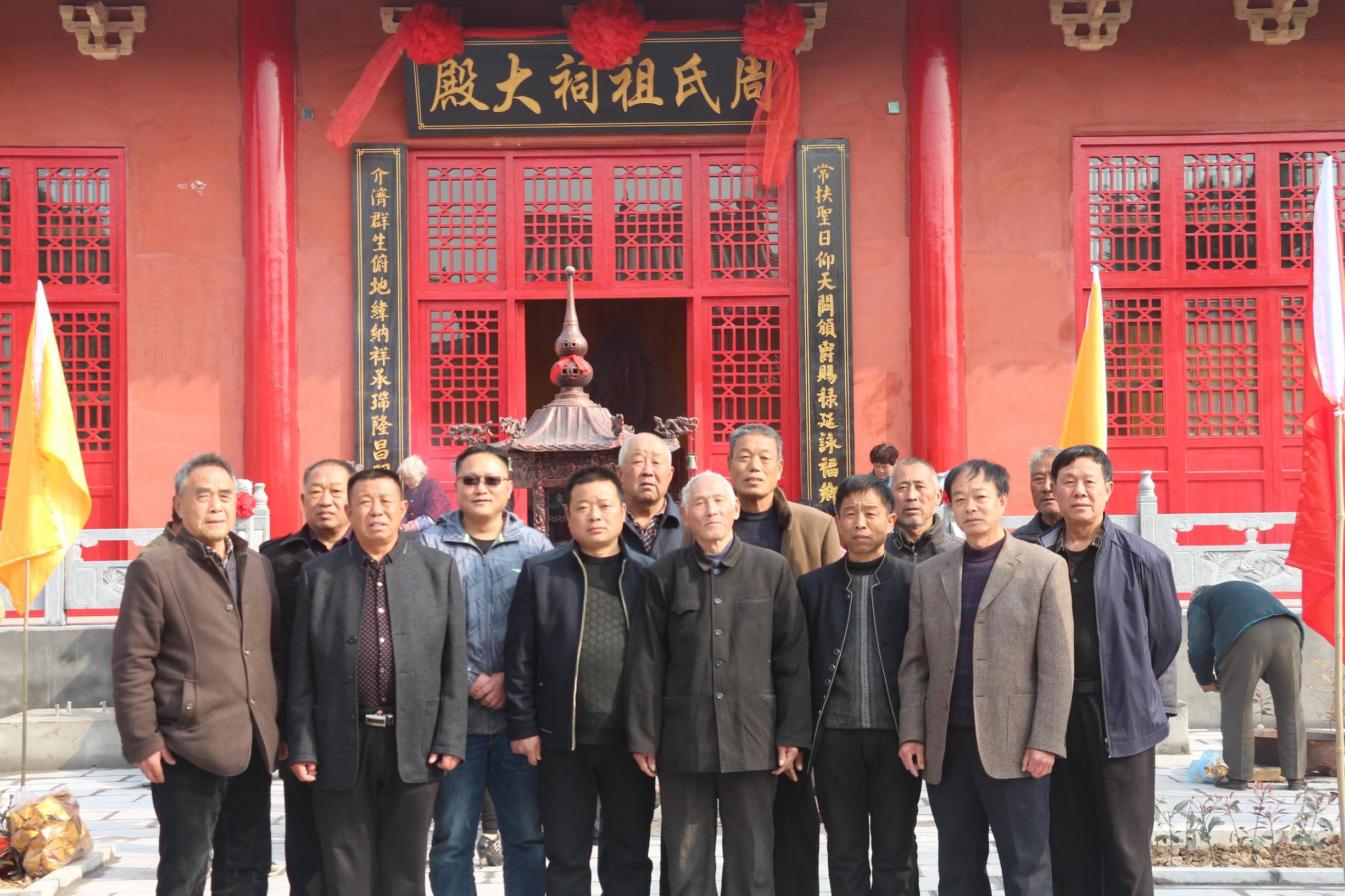 都堂祠百贤排名,都堂祠