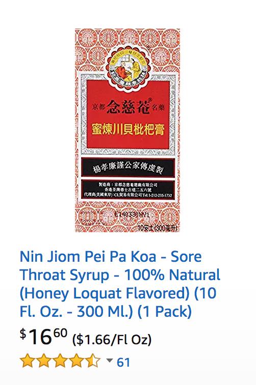 璇村浗璐т笉濂界殑鏂囨,璇村浗璐т笉濂界殑瑙嗛