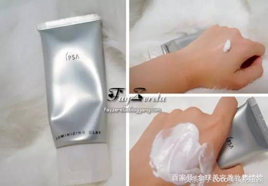 推荐一款清洁毛孔效果好的面膜,清洁皮肤提亮肤色哪款面膜好