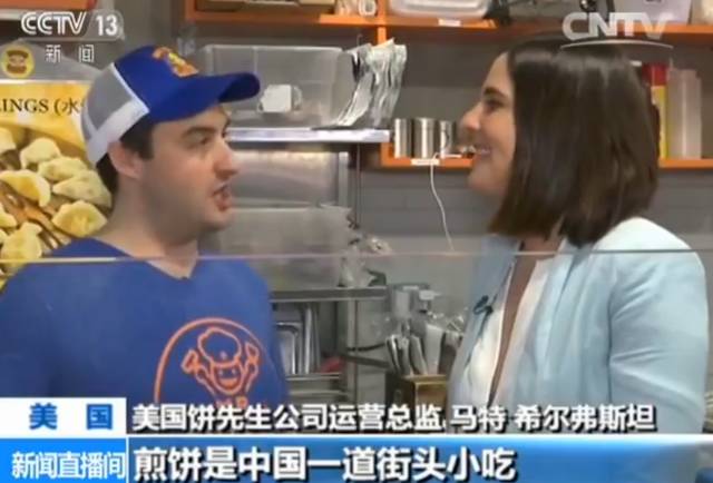 璇村浗璐т笉濂界殑鏂囨,璇村浗璐т笉濂界殑瑙嗛