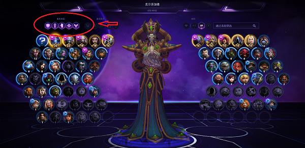 萌新如何上手《风暴英雄》?10分钟教你做“时空枢纽”的老司机