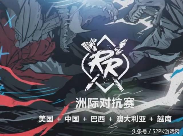 lol2022洲际赛时间,lol洲际赛2018赛程结果