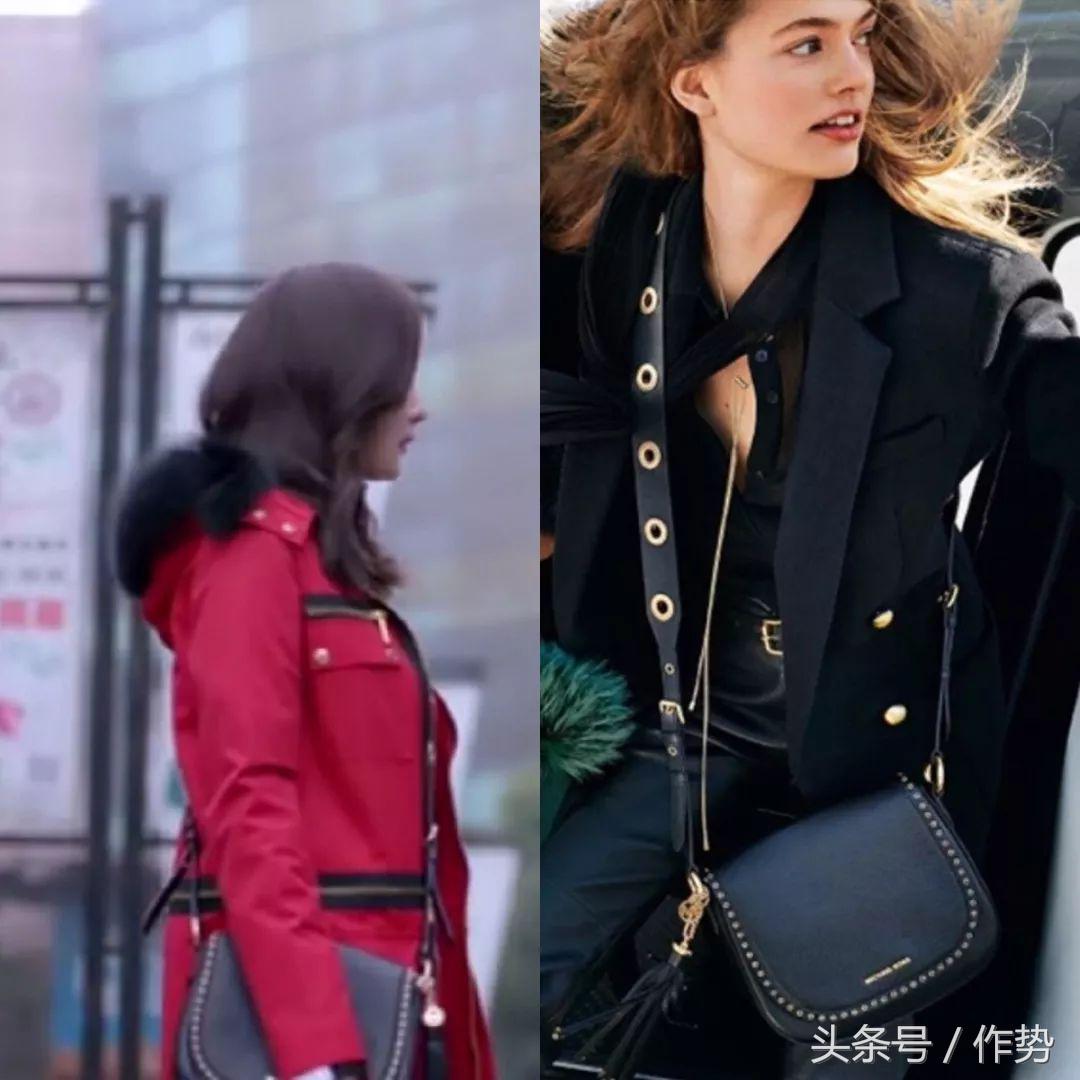 杨幂谈判官穿着,杨幂谈判官服装造型