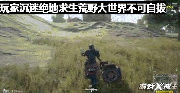 世界上服务器最垃圾的游戏公司,史上最穷的游戏厂商