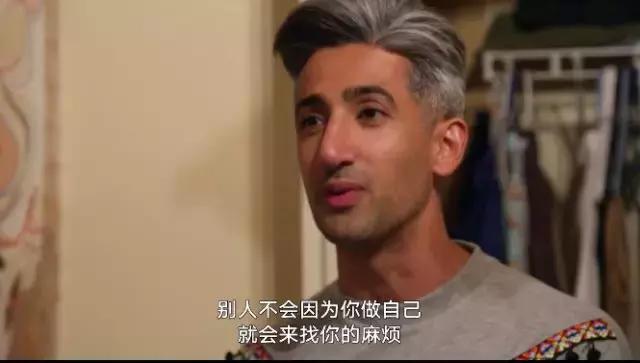 直男杠上Gay天团，是一种怎样的体验？