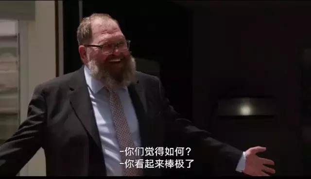 直男杠上Gay天团，是一种怎样的体验？