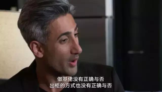 直男杠上Gay天团，是一种怎样的体验？