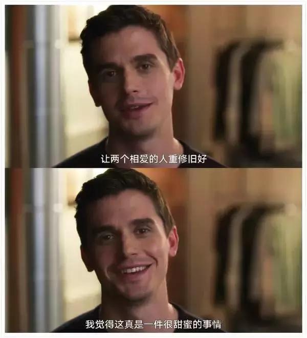 直男杠上Gay天团，是一种怎样的体验？