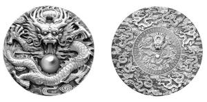 文房雅器铜,古典文房雅器