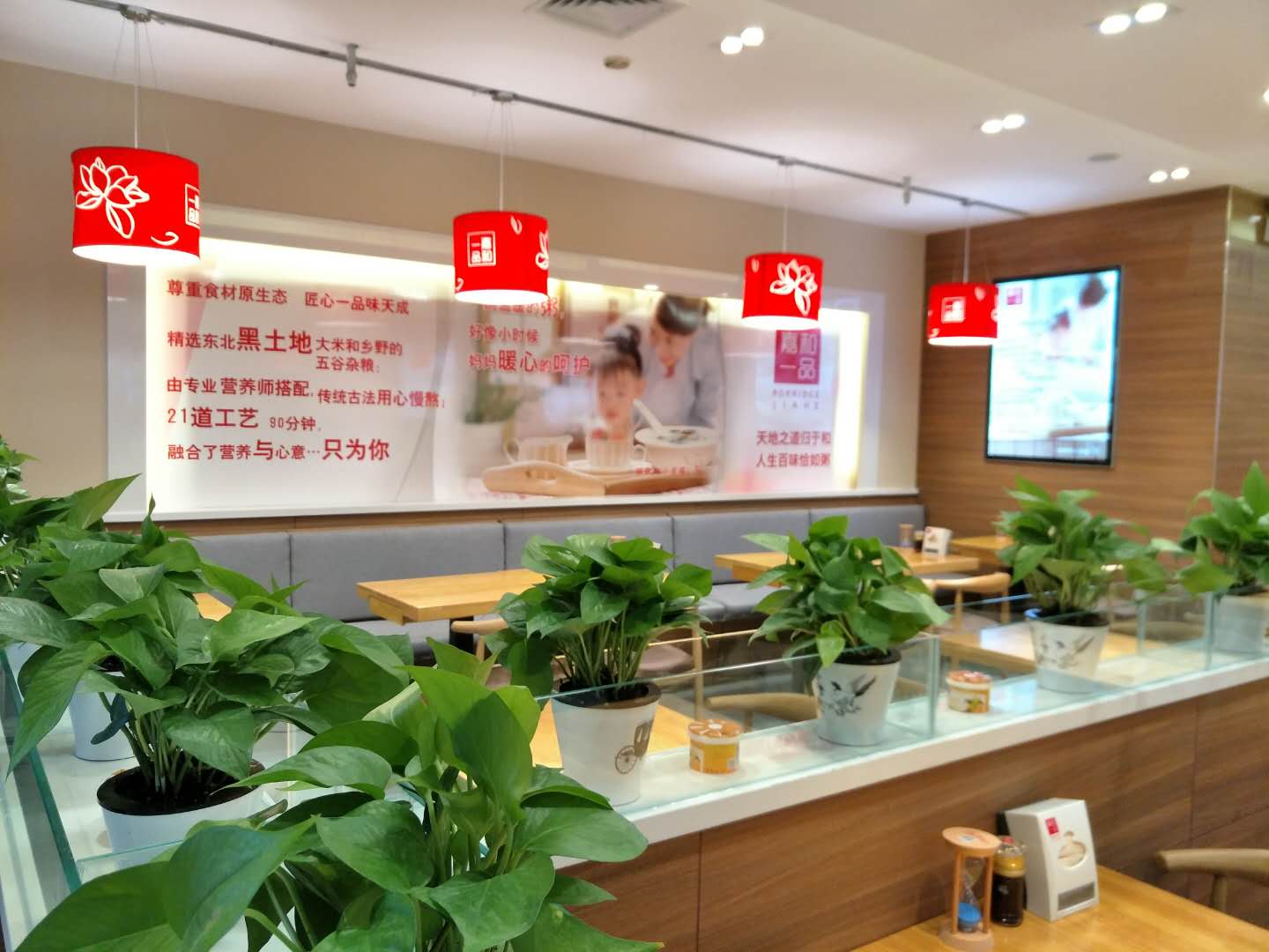 嘉和一品最新消息,嘉和一品视频