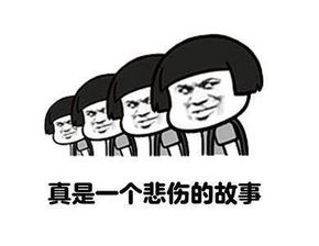 真·带货女王范冰冰安利化妆品致脱销，惹得代购纷纷叫苦