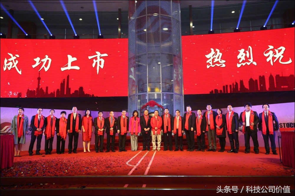 360周鸿祎上市靠谱吗,周鸿祎承诺12个月不减持360股份